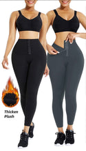 Load image into Gallery viewer, DMND CUT plush lined waist trainer leggings
